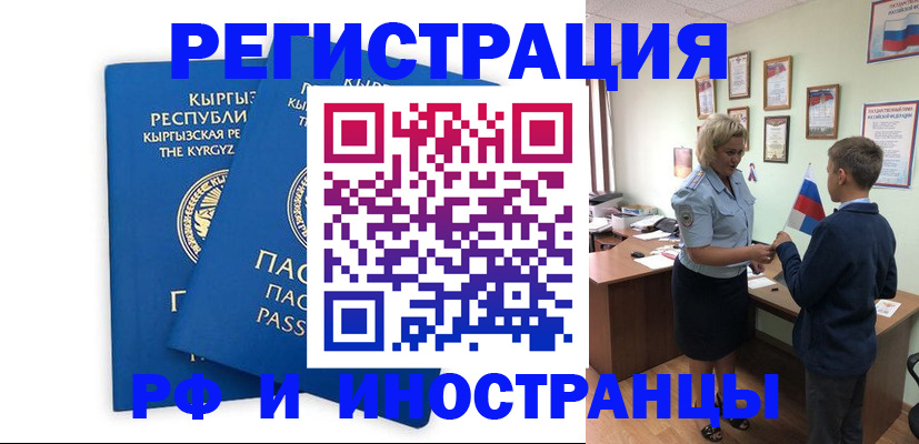 форма 3 в Северске